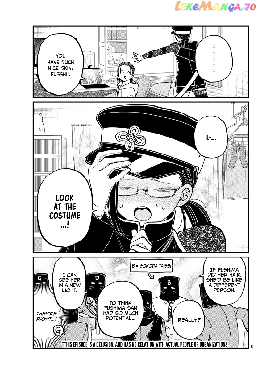 Komi Can